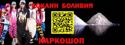 сатива Обнинск