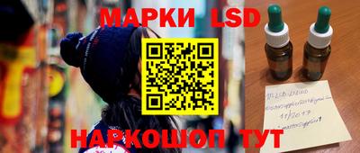 ГАЛЛЮЦИНОГЕННЫЕ ГРИБЫ Обь