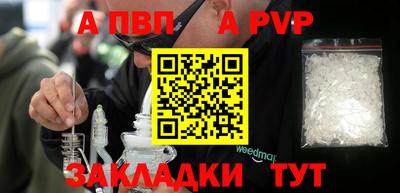 ГАЛЛЮЦИНОГЕННЫЕ ГРИБЫ Обь