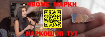 ГАЛЛЮЦИНОГЕННЫЕ ГРИБЫ Обь