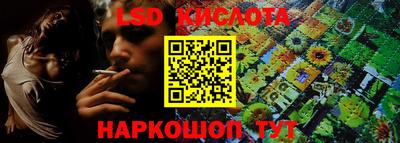 стаф Нягань