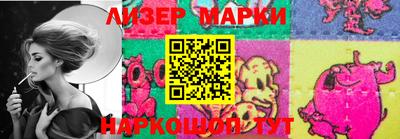 стаф Нягань