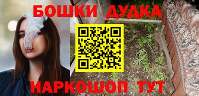 ГАЛЛЮЦИНОГЕННЫЕ ГРИБЫ Обь