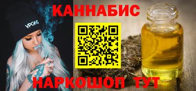 стаф Нягань
