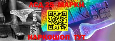 ГАЛЛЮЦИНОГЕННЫЕ ГРИБЫ Обь