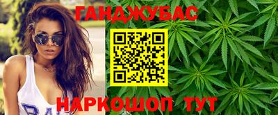 ГАЛЛЮЦИНОГЕННЫЕ ГРИБЫ Обь
