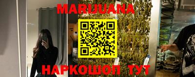 стаф Нягань