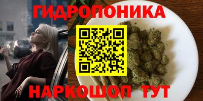 стаф Нягань