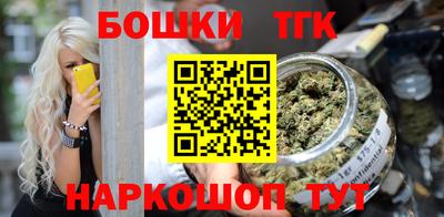 стаф Нягань