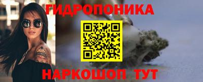 стаф Нягань