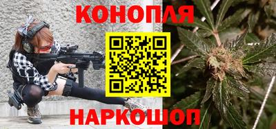 ГАЛЛЮЦИНОГЕННЫЕ ГРИБЫ Обь