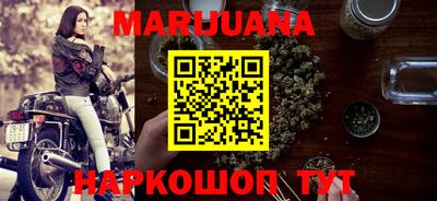 стаф Нягань