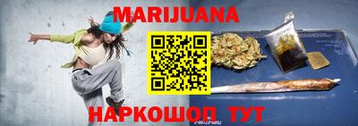 стаф Нягань