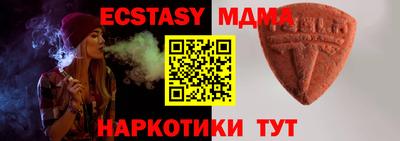 стаф Нягань