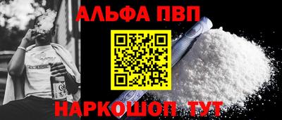 стаф Нягань