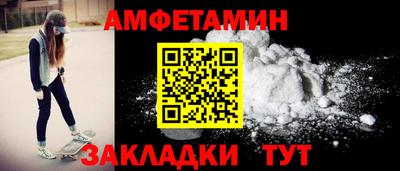 ГАЛЛЮЦИНОГЕННЫЕ ГРИБЫ Обь