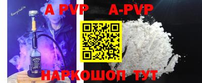 ГАЛЛЮЦИНОГЕННЫЕ ГРИБЫ Обь
