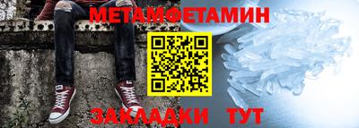 ГАЛЛЮЦИНОГЕННЫЕ ГРИБЫ Обь