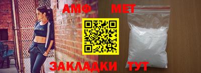 ГАЛЛЮЦИНОГЕННЫЕ ГРИБЫ Обь