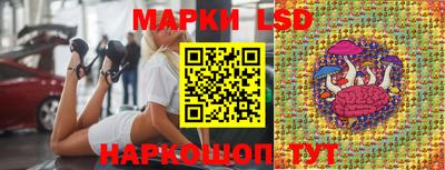 стаф Нягань