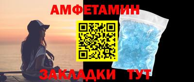 стаф Нягань