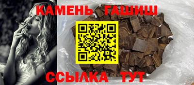 стаф Нягань