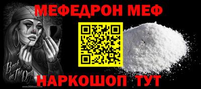 ГАЛЛЮЦИНОГЕННЫЕ ГРИБЫ Обь