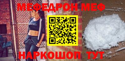 ГАЛЛЮЦИНОГЕННЫЕ ГРИБЫ Обь