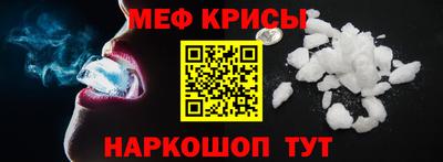 ГАЛЛЮЦИНОГЕННЫЕ ГРИБЫ Обь
